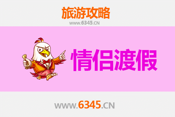 吴忠青铜峡情侣浪漫之旅：黄河畔的甜蜜时光