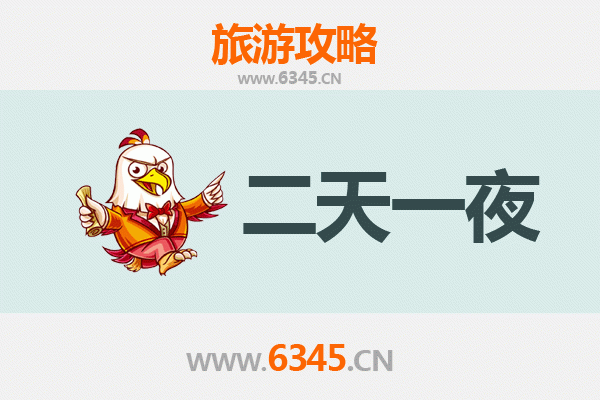 吴忠青铜峡两天一夜深度游攻略：黄河文化与西北美食的完美邂逅